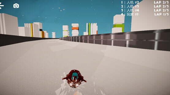 Screenshot Rampage Rowing