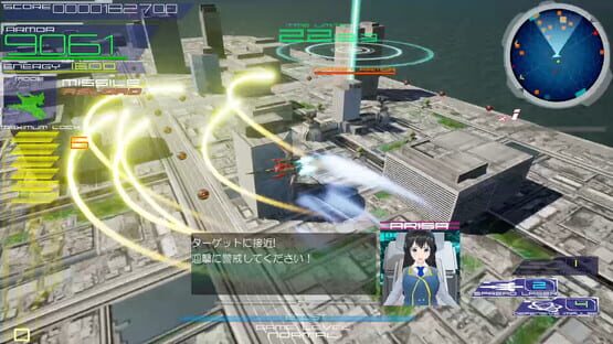 Screenshot Rangingstrike