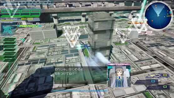 Screenshot Rangingstrike