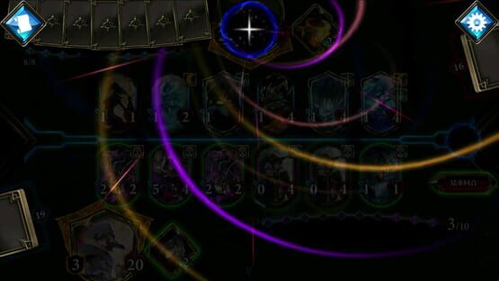 Screenshot Realm of Alters