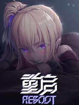 Cover Reboot