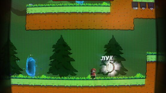 Screenshot Red Adventure