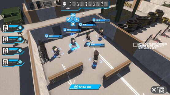 Screenshot Red Dawn