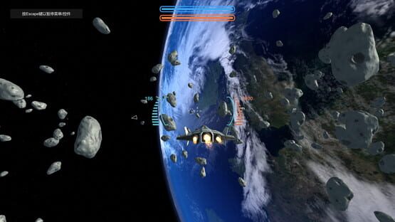 Screenshot Return to Earth 2130