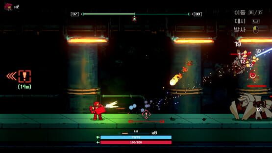 Screenshot Rocket Delivery: Space Wok
