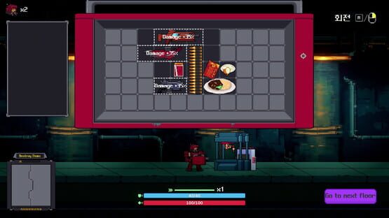 Screenshot Rocket Delivery: Space Wok