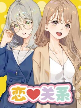 Cover Romance