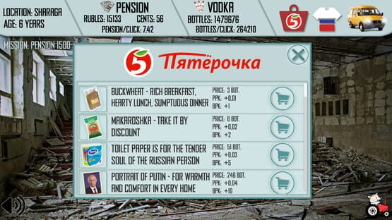 Screenshot Russian Life Simulator