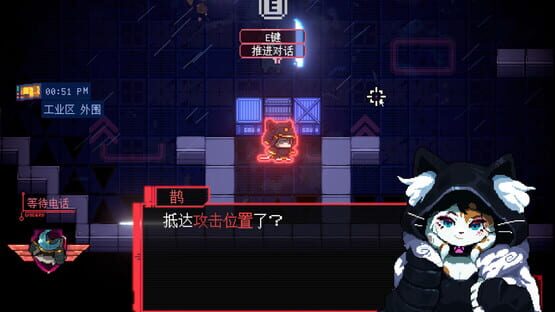 Screenshot Sa[meow]rai: Silverwing Stray
