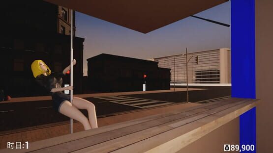 Screenshot Scheme