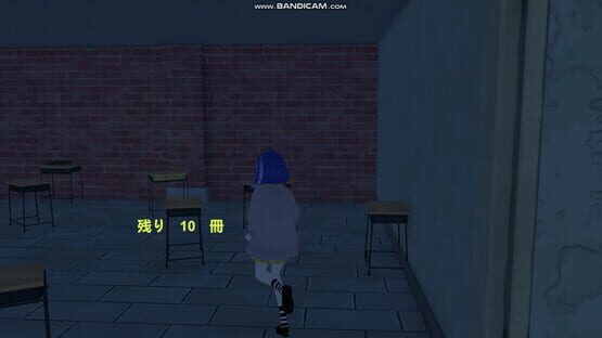 Screenshot School Curse2