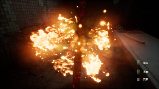 Screenshot SCP022