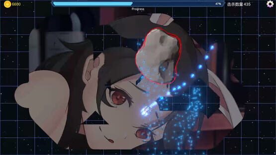 Screenshot Scratch Girl