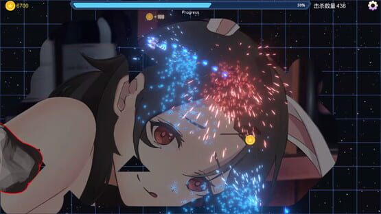 Screenshot Scratch Girl