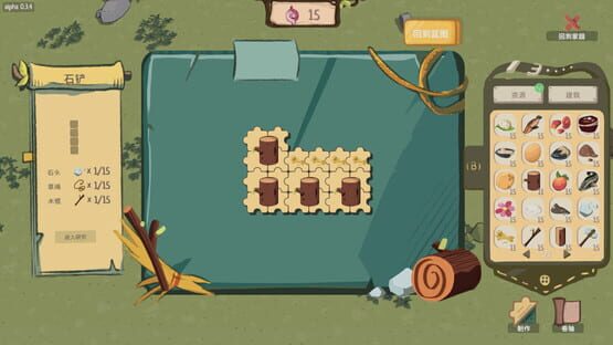 Screenshot Scrollden