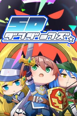 Cover SD Dungeons