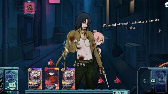 Screenshot Section Six Requiem