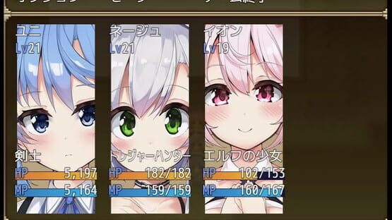 Screenshot Selobus Fantasy