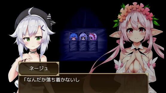 Screenshot Selobus Fantasy