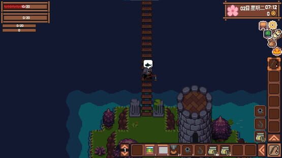 Screenshot Shankala