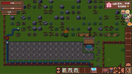 Screenshot Shankala