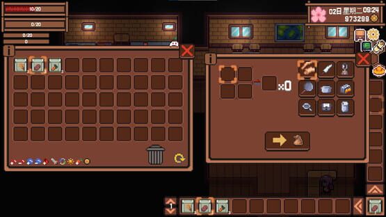 Screenshot Shankala