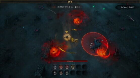 Screenshot ShaQu