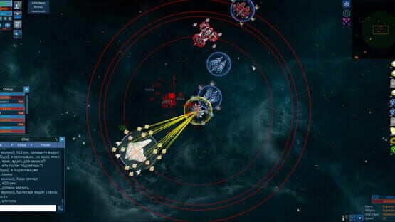 Screenshot Shattered Void
