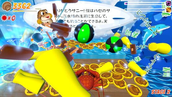 Screenshot Shells Shooter