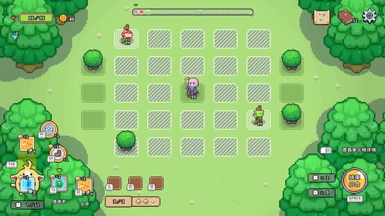 Screenshot Shining Hero