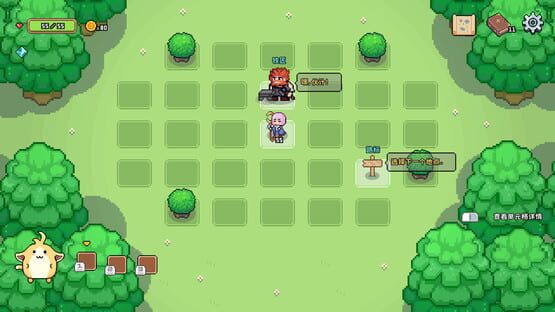 Screenshot Shining Hero