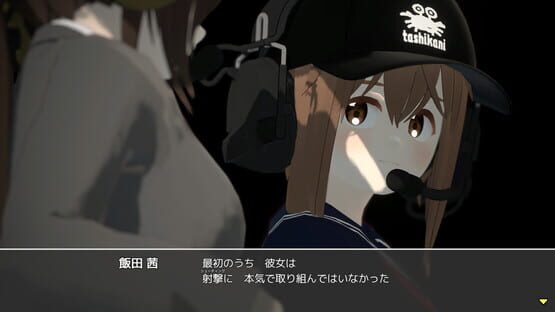 Screenshot Shooters, Ready!