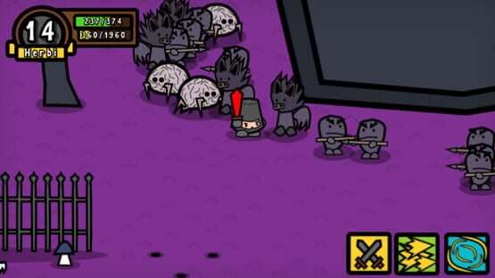 Screenshot Showdown Adventure