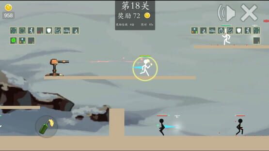 Screenshot Simple Fight 2