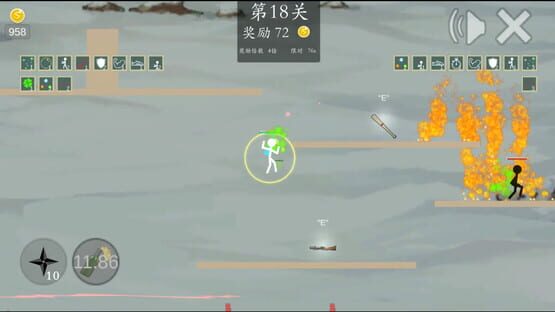 Screenshot Simple Fight 2