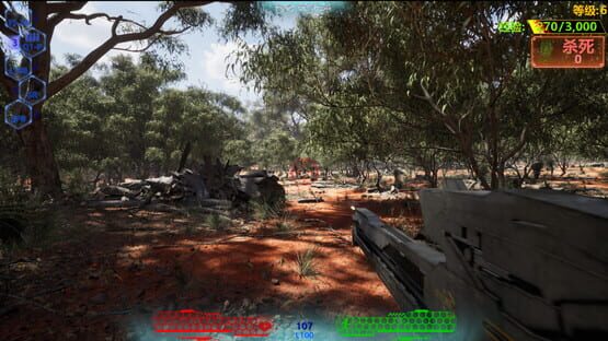 Screenshot Simulation Training Room: Massacre