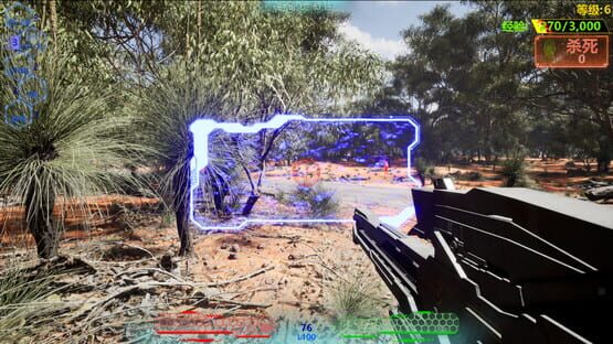 Screenshot Simulation Training Room: Massacre