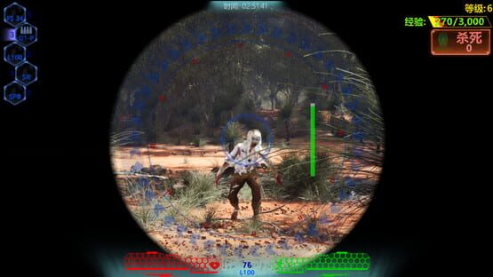Screenshot Simulation Training Room: Massacre
