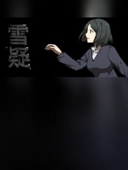 Cover Sknow