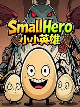 Cover Small Hero
