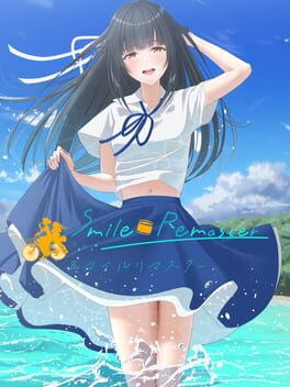 Cover Smile Remaster