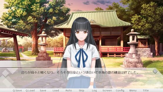 Screenshot Smile Remaster