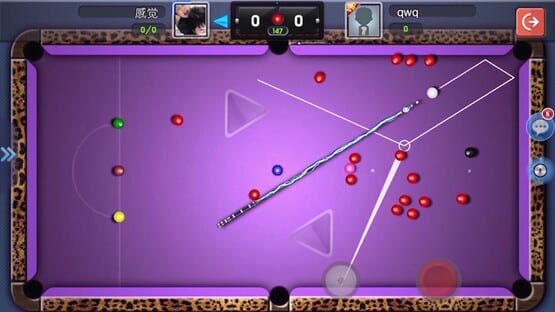 Screenshot SnookerWorld