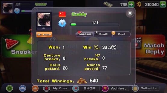 Screenshot SnookerWorld