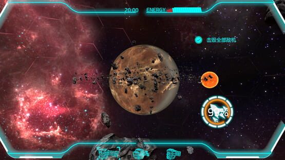 Screenshot Space Turret Gunner