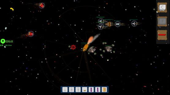 Screenshot SpaceShips