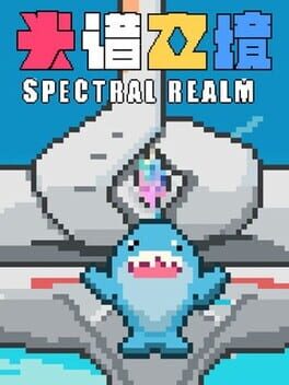 Cover Spectral Realm