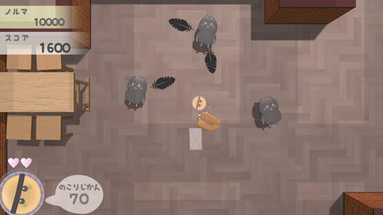 Screenshot SpinSweep