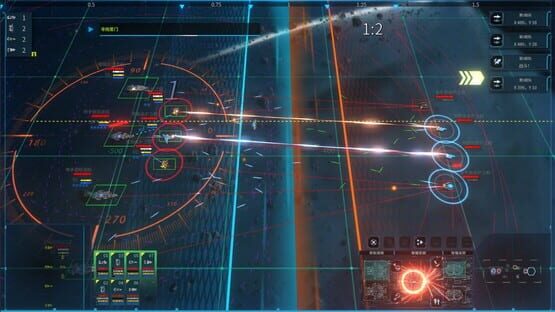 Screenshot Star Ash Fleet