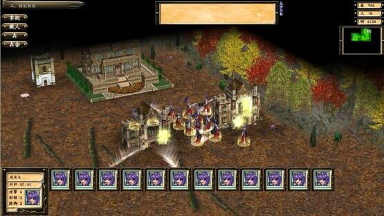 Screenshot Star Maidens Chronicle: Definitive Edition